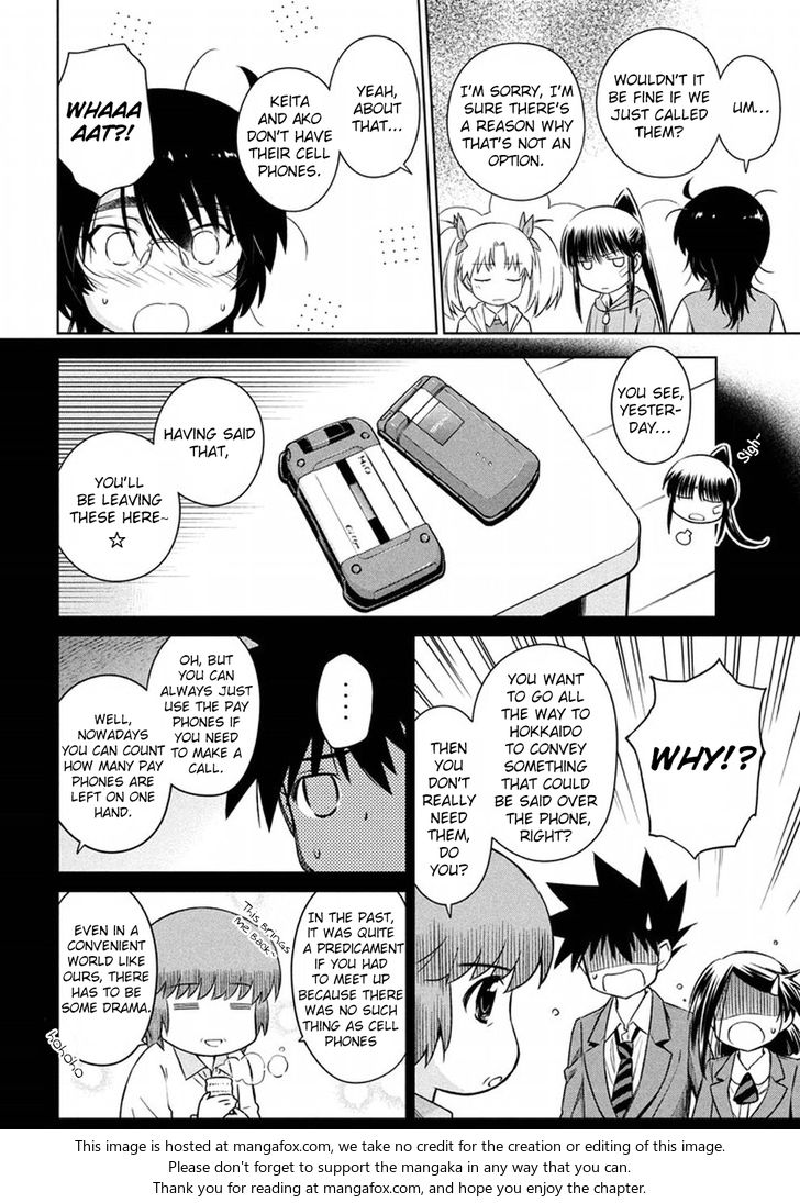 Kiss x Sis - Chapter 108 [photo 5] - MangaPorn
