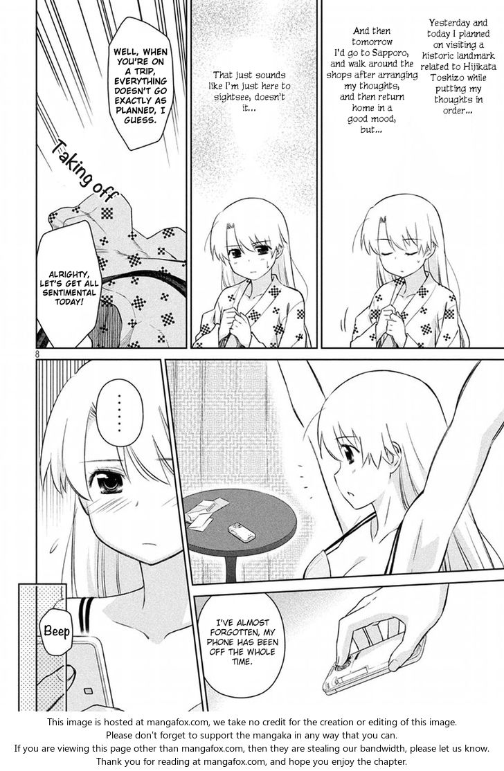 Kiss x Sis - Chapter 108 [photo 9] - MangaPorn