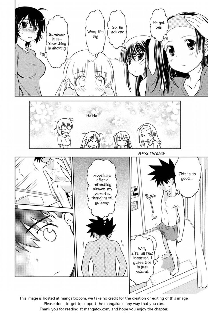 Kiss x Sis - Chapter 109 [photo 10] - MangaPorn