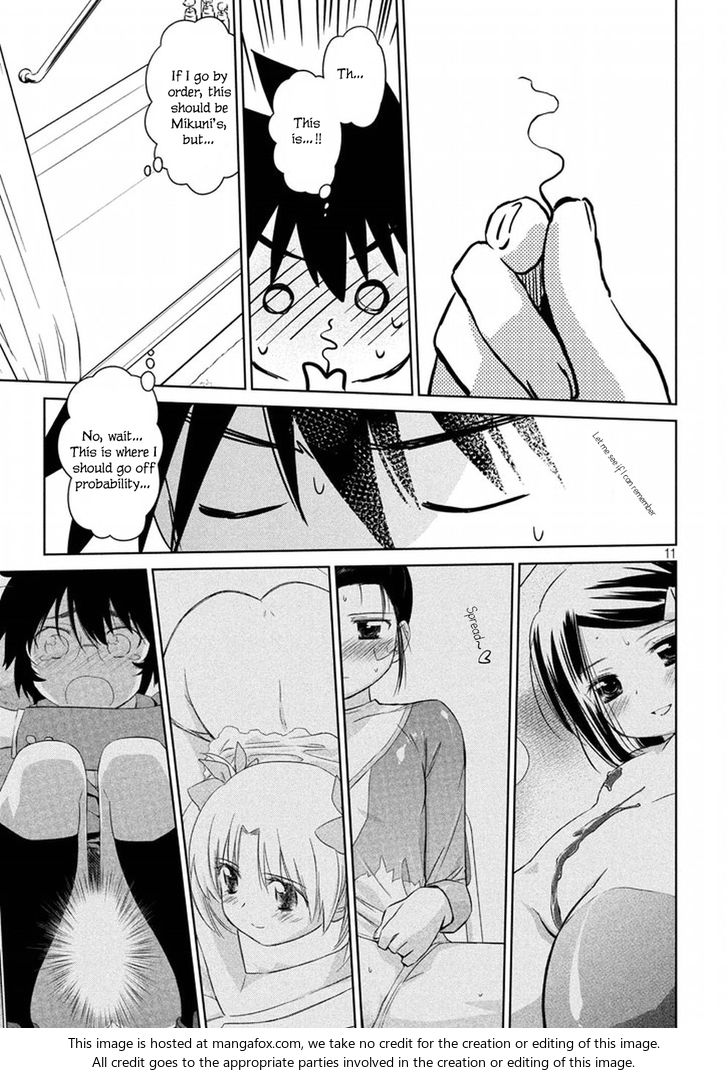 Kiss x Sis - Chapter 109 [photo 11] - MangaPorn