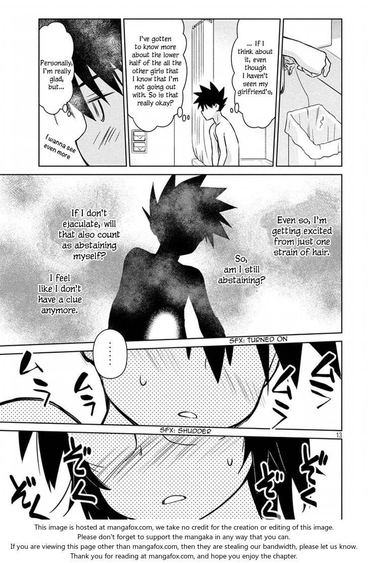 Kiss x Sis - Chapter 109 [photo 13] - MangaPorn