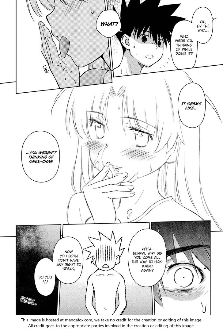 Kiss x Sis - Chapter 110 [photo 11] - MangaPorn