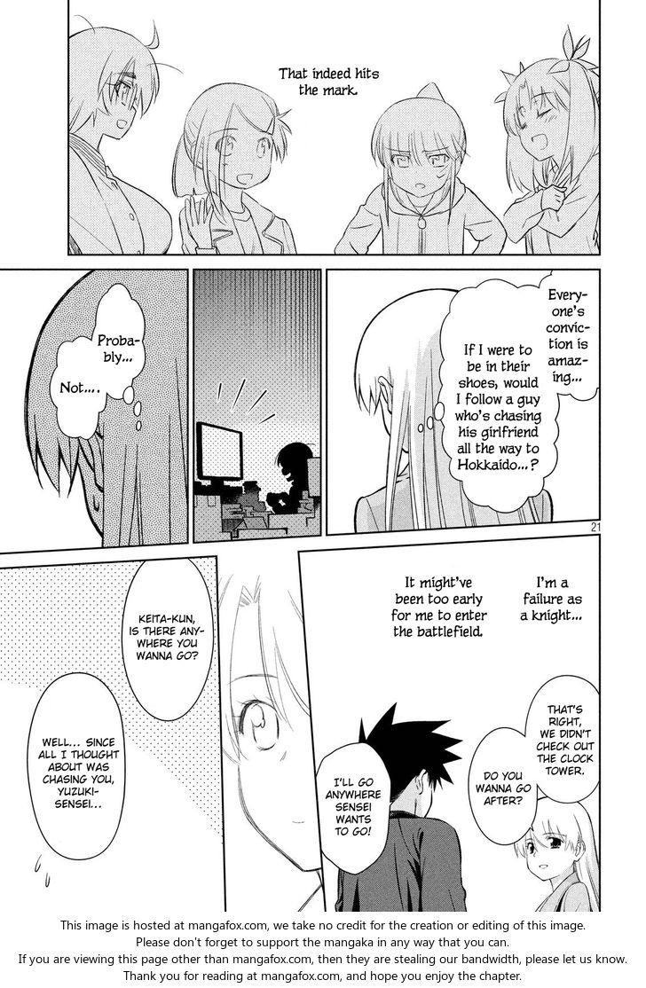 Kiss x Sis - Chapter 111 [photo 22] - MangaPorn