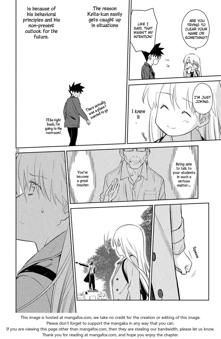 Kiss x Sis - Chapter 111 [photo 23] - MangaPorn