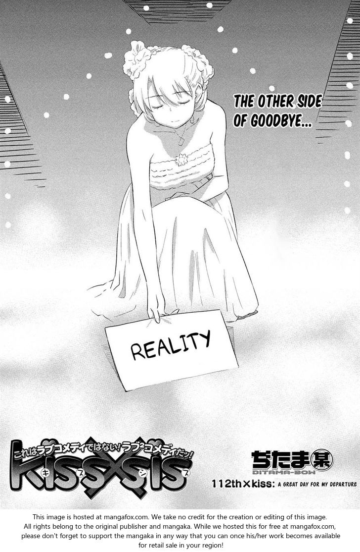 Kiss x Sis - Chapter 112 [photo 1] - MangaPorn