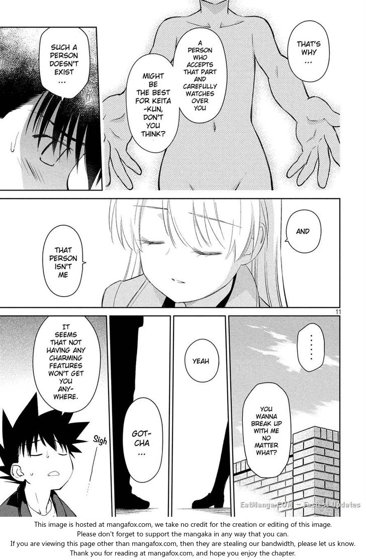 Kiss x Sis - Chapter 112 [photo 11] - MangaPorn