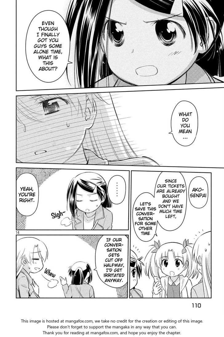 Kiss x Sis - Chapter 112 [photo 14] - MangaPorn