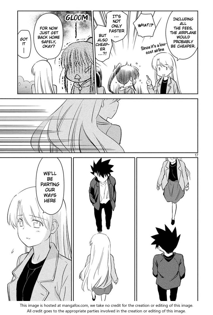 Kiss x Sis - Chapter 112 [photo 17] - MangaPorn