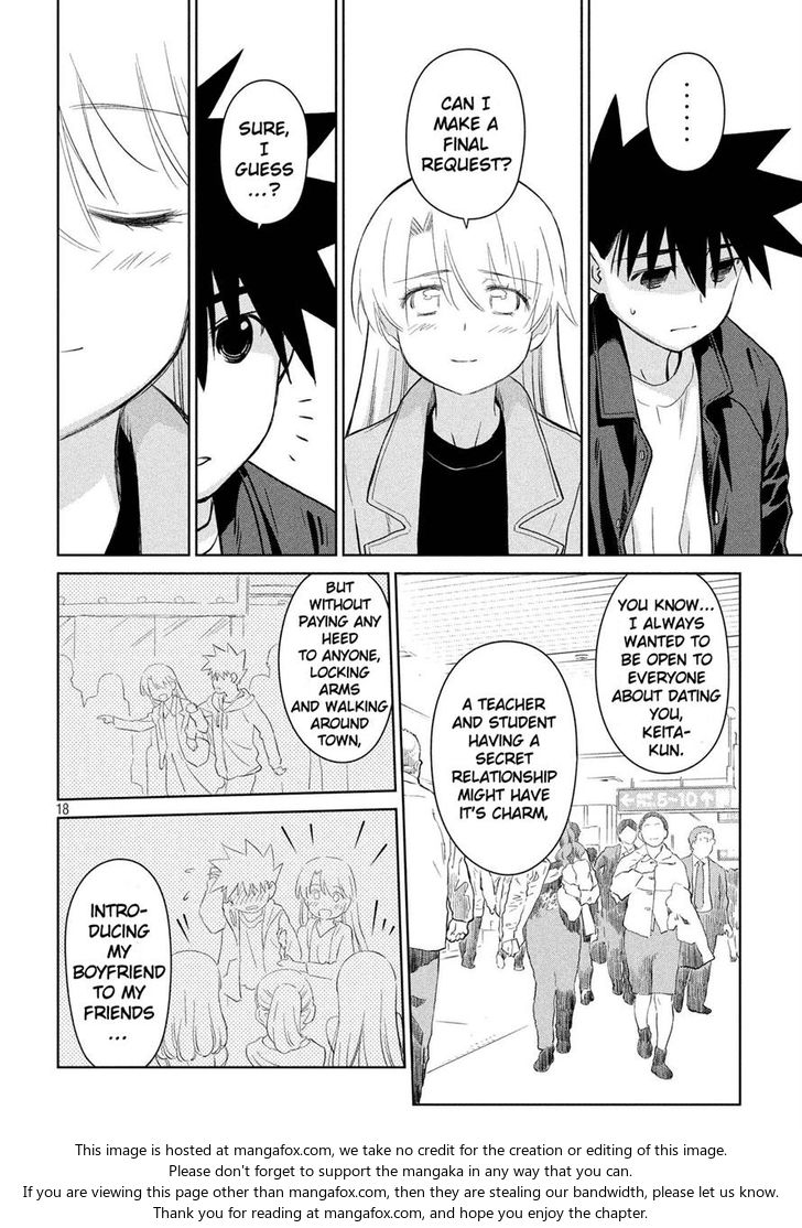 Kiss x Sis - Chapter 112 [photo 18] - MangaPorn