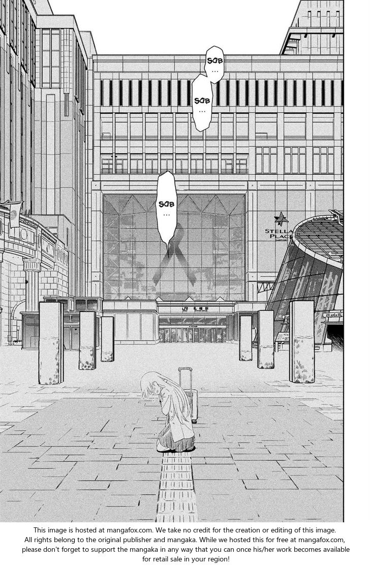 Kiss x Sis - Chapter 112 [photo 24] - MangaPorn