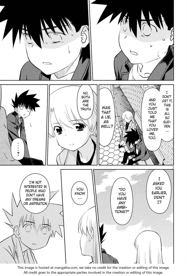 Kiss x Sis - Chapter 112 [photo 3] - MangaPorn
