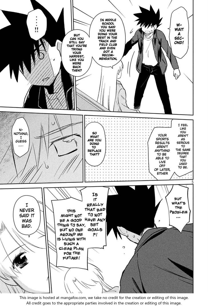 Kiss x Sis - Chapter 112 [photo 5] - MangaPorn