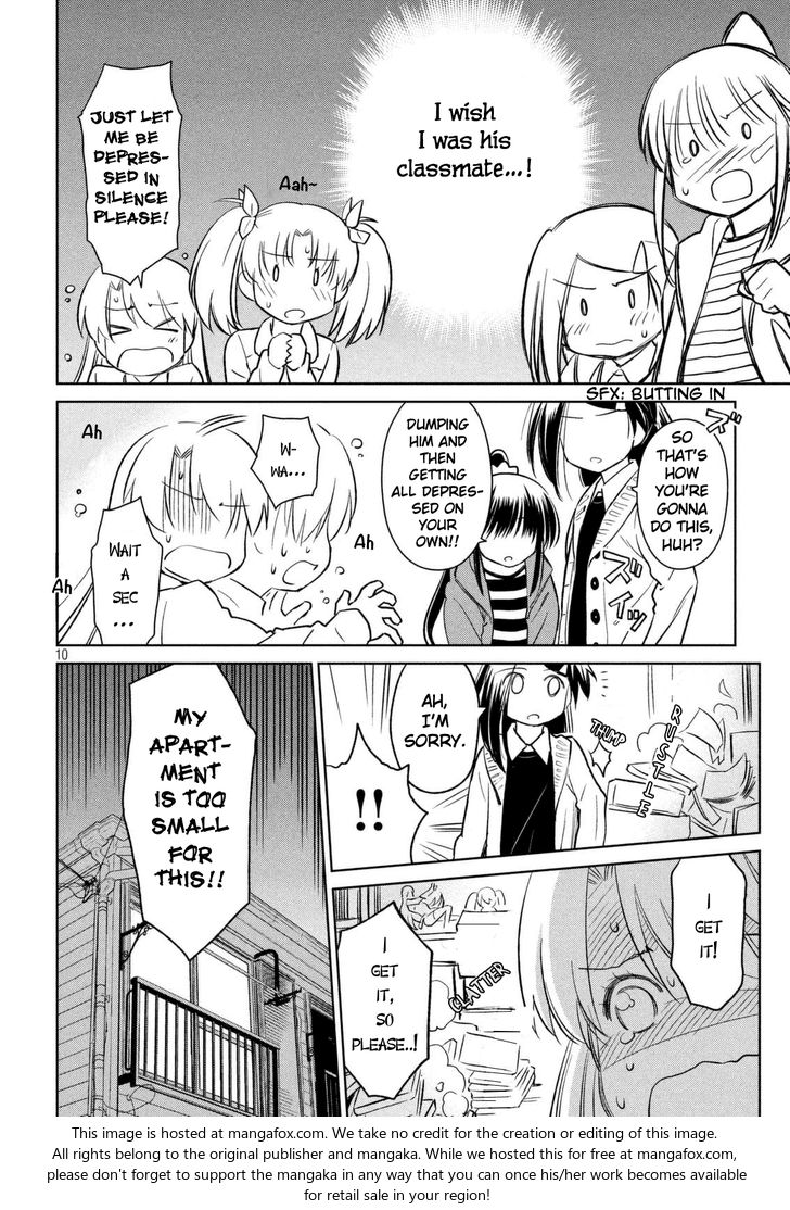Kiss x Sis - Chapter 113 [photo 11] - MangaPorn