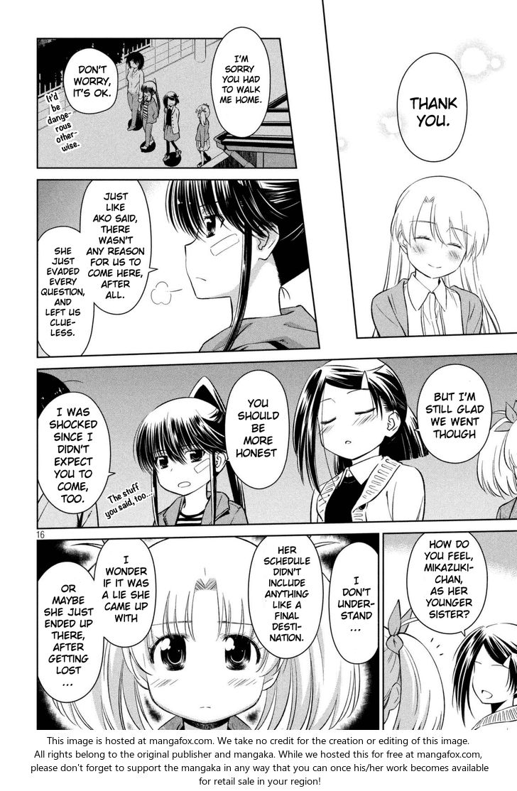 Kiss x Sis - Chapter 113 [photo 17] - MangaPorn