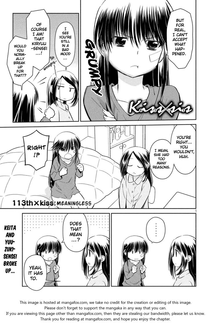 Kiss x Sis - Chapter 113 [photo 2] - MangaPorn