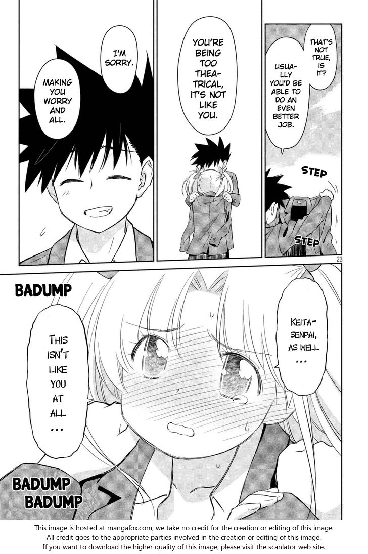 Kiss x Sis - Chapter 113 [photo 24] - MangaPorn