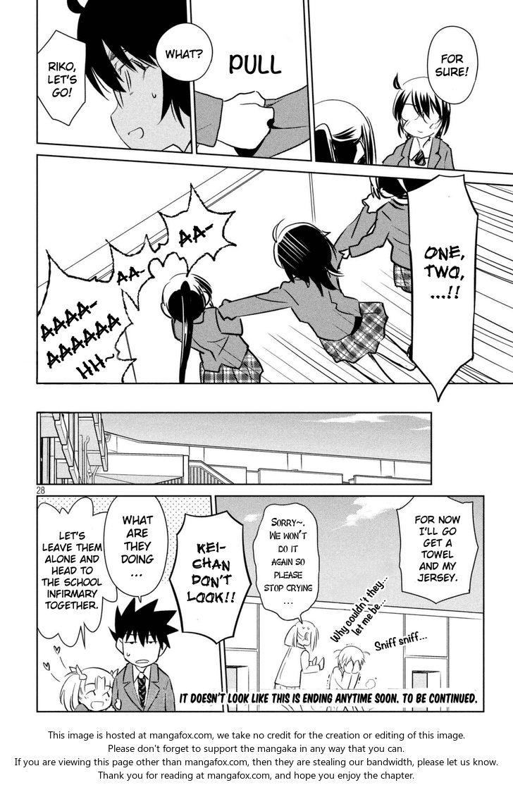 Kiss x Sis - Chapter 113 [photo 29] - MangaPorn