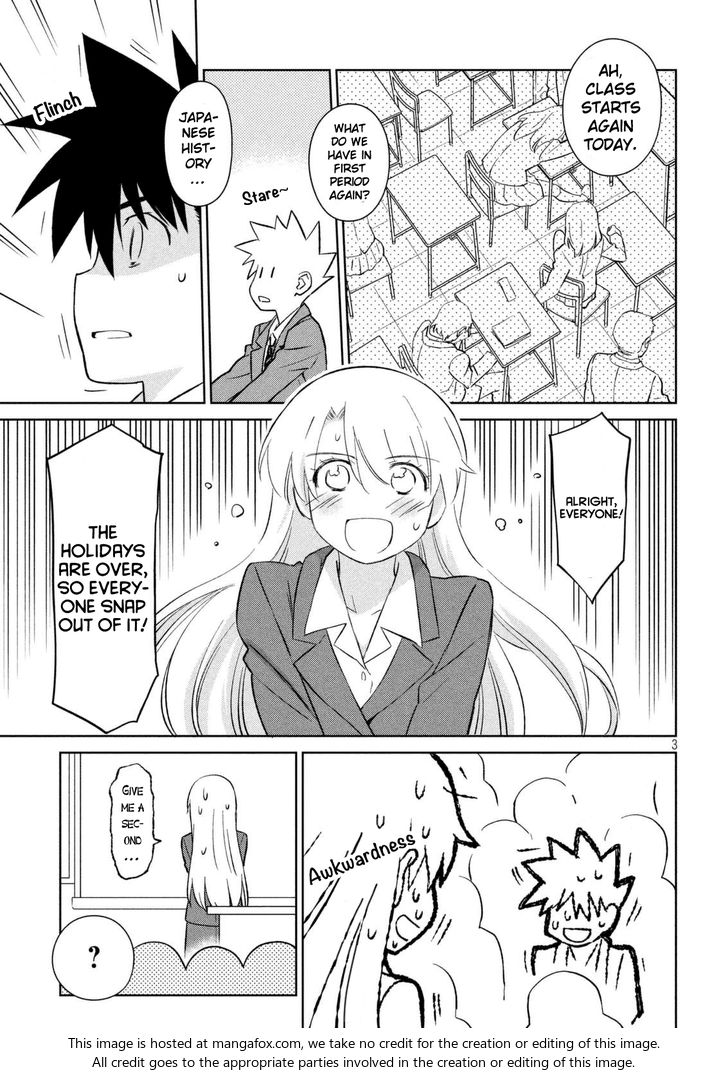 Kiss x Sis - Chapter 113 [photo 4] - MangaPorn