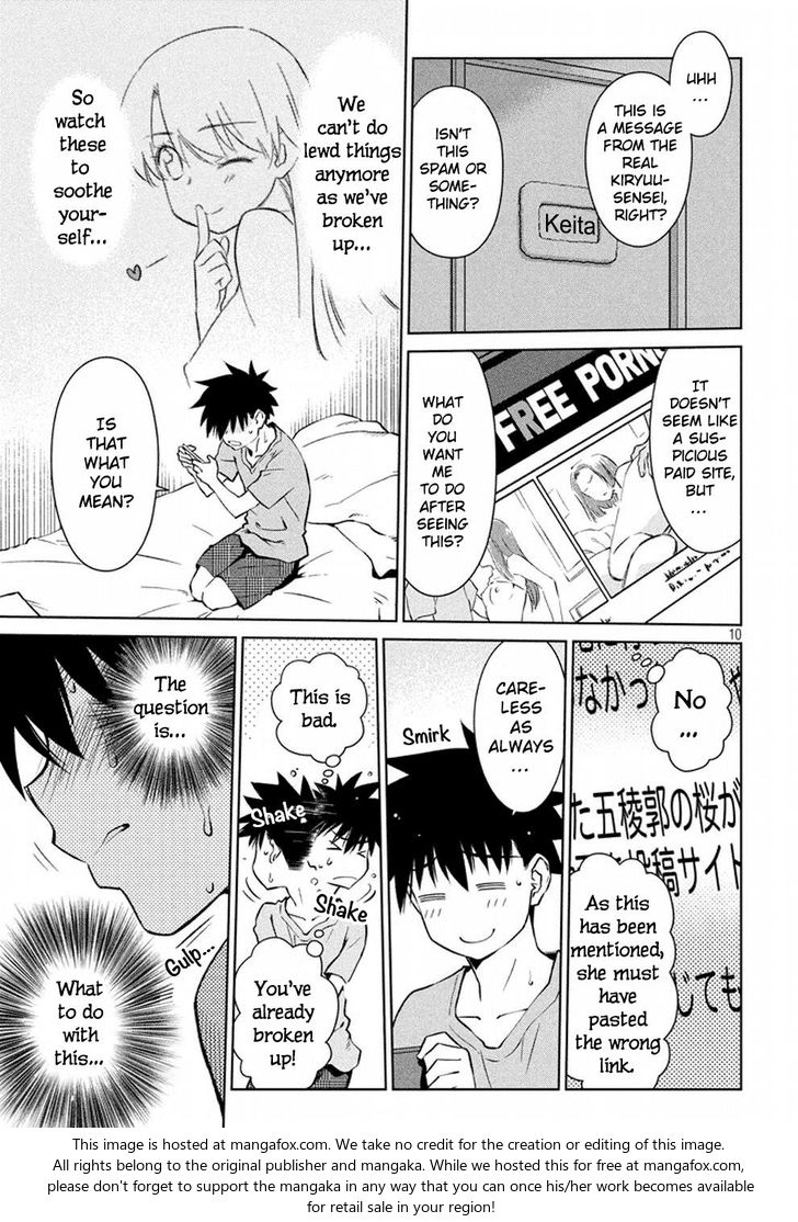 Kiss x Sis - Chapter 114 [photo 11] - MangaPorn