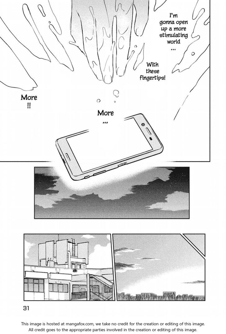 Kiss x Sis - Chapter 114 [photo 23] - MangaPorn