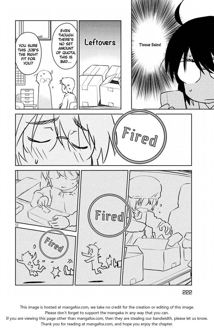 Kiss x Sis - Chapter 115 [photo 13] - MangaPorn