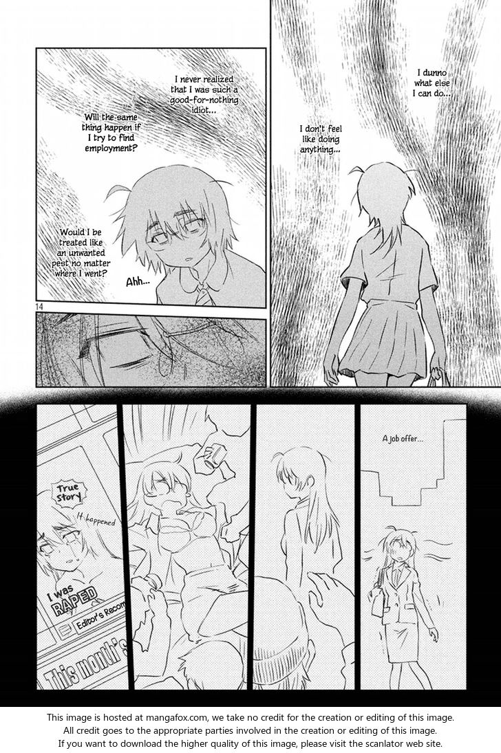 Kiss x Sis - Chapter 115 [photo 15] - MangaPorn