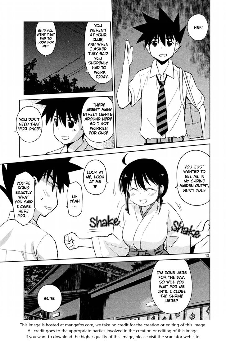 Kiss x Sis - Chapter 116 [photo 14] - MangaPorn