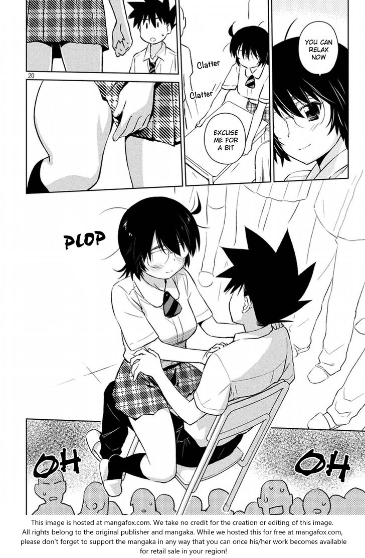 Kiss x Sis - Chapter 116 [photo 21] - MangaPorn