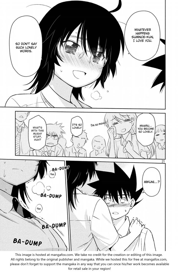 Kiss x Sis - Chapter 116 [photo 22] - MangaPorn