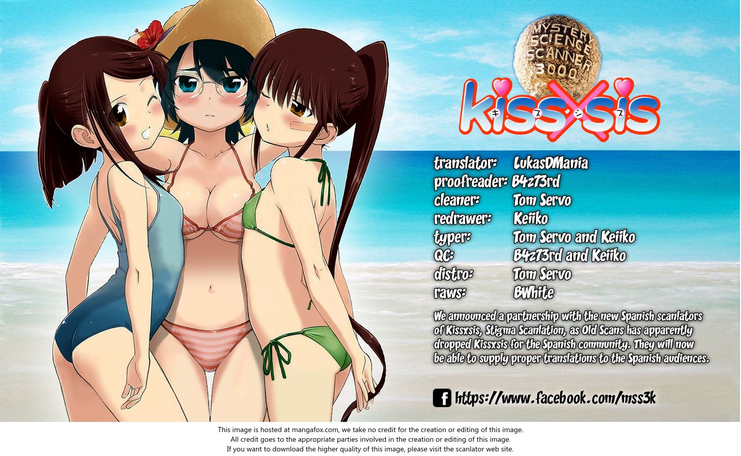 Kiss x Sis - Chapter 117 [photo 1] - MangaPorn