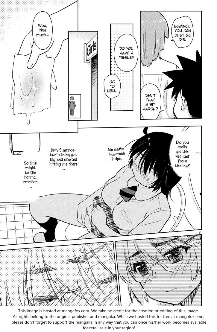 Kiss x Sis - Chapter 117 [photo 10] - MangaPorn