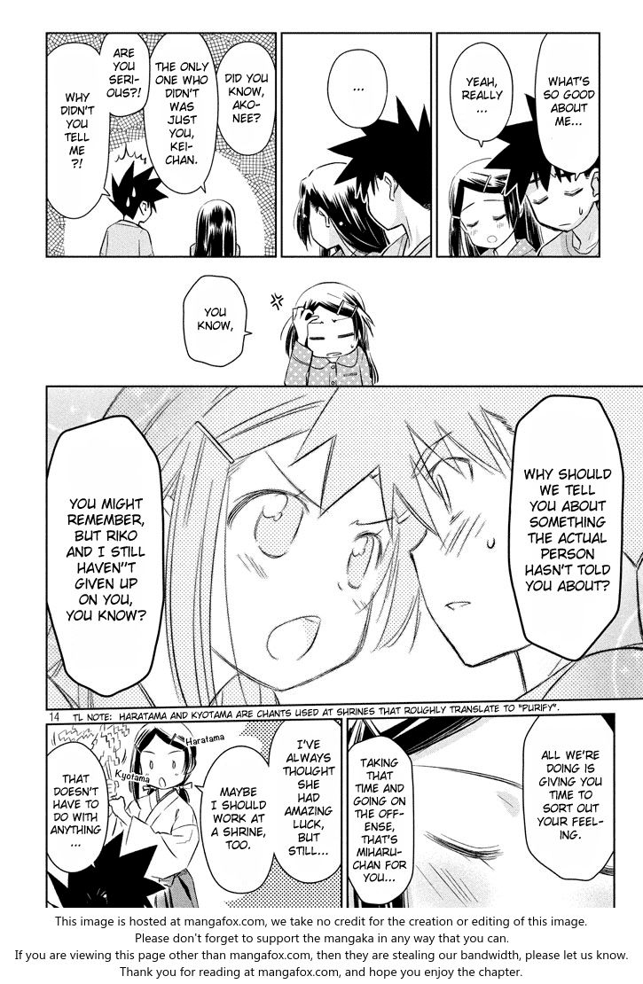 Kiss x Sis - Chapter 117 [photo 15] - MangaPorn