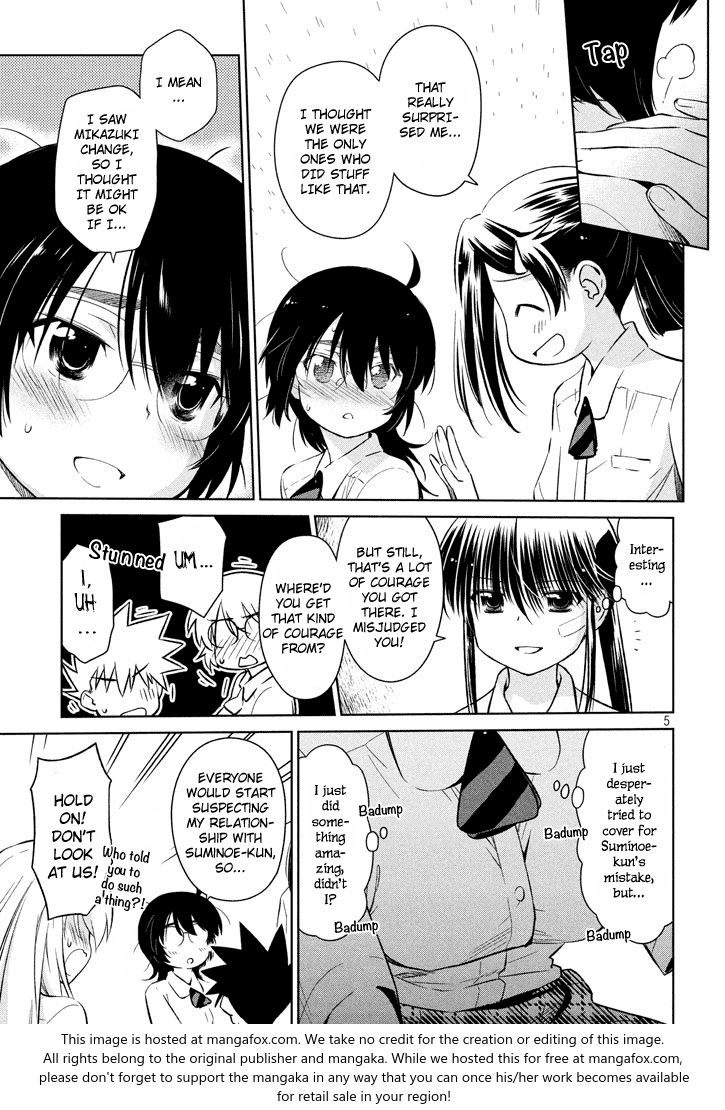 Kiss x Sis - Chapter 117 [photo 6] - MangaPorn