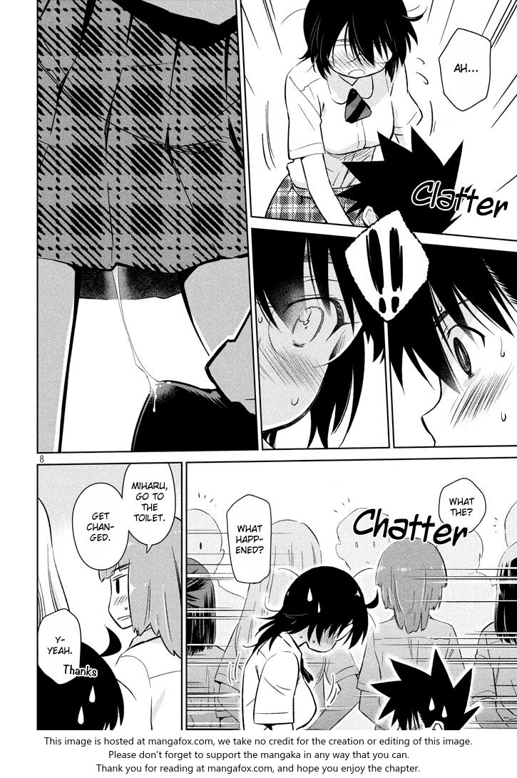 Kiss x Sis - Chapter 117 [photo 9] - MangaPorn