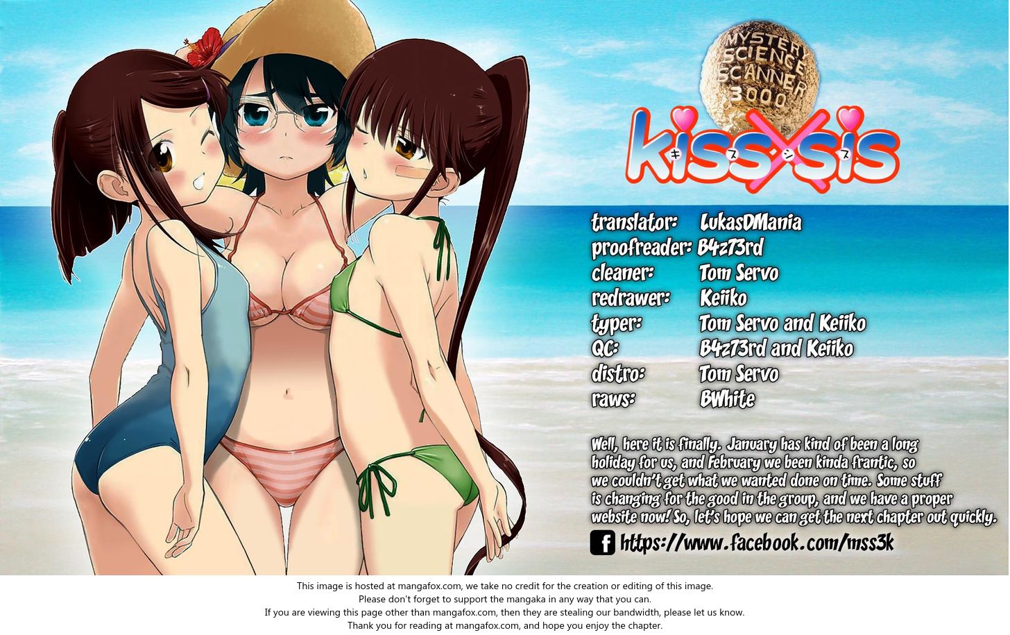 Kiss x Sis - Chapter 118 [photo 1] - MangaPorn