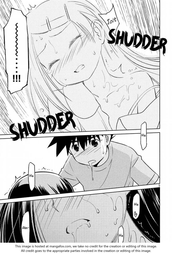Kiss x Sis - Chapter 118 [photo 10] - MangaPorn