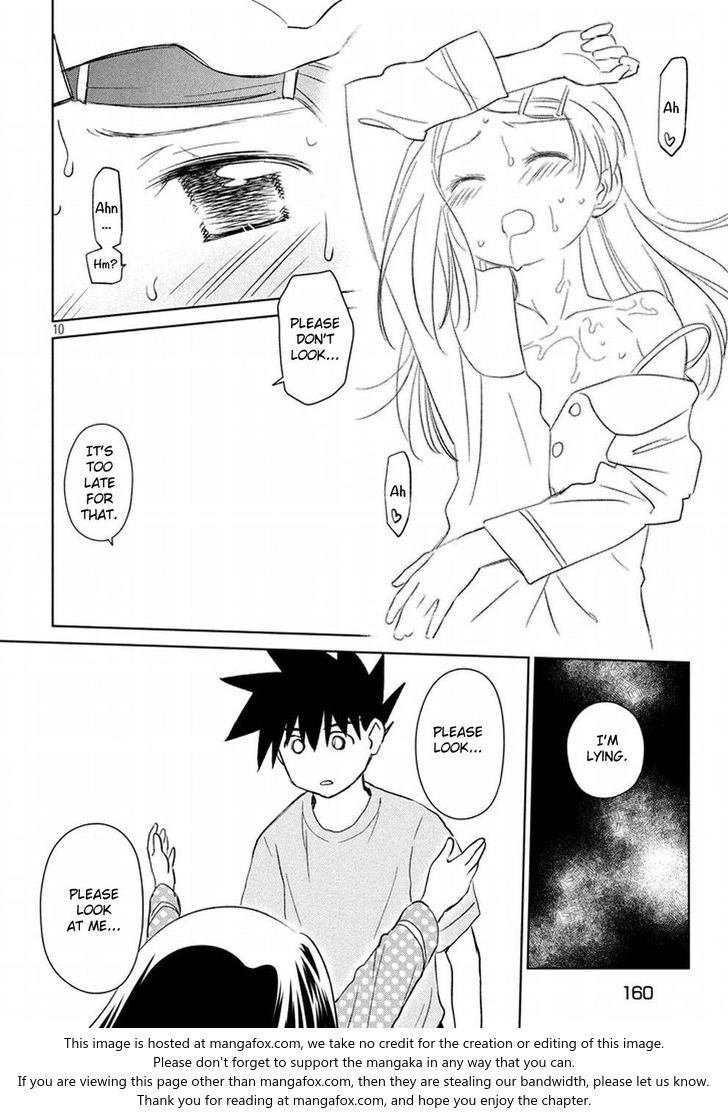 Kiss x Sis - Chapter 118 [photo 11] - MangaPorn