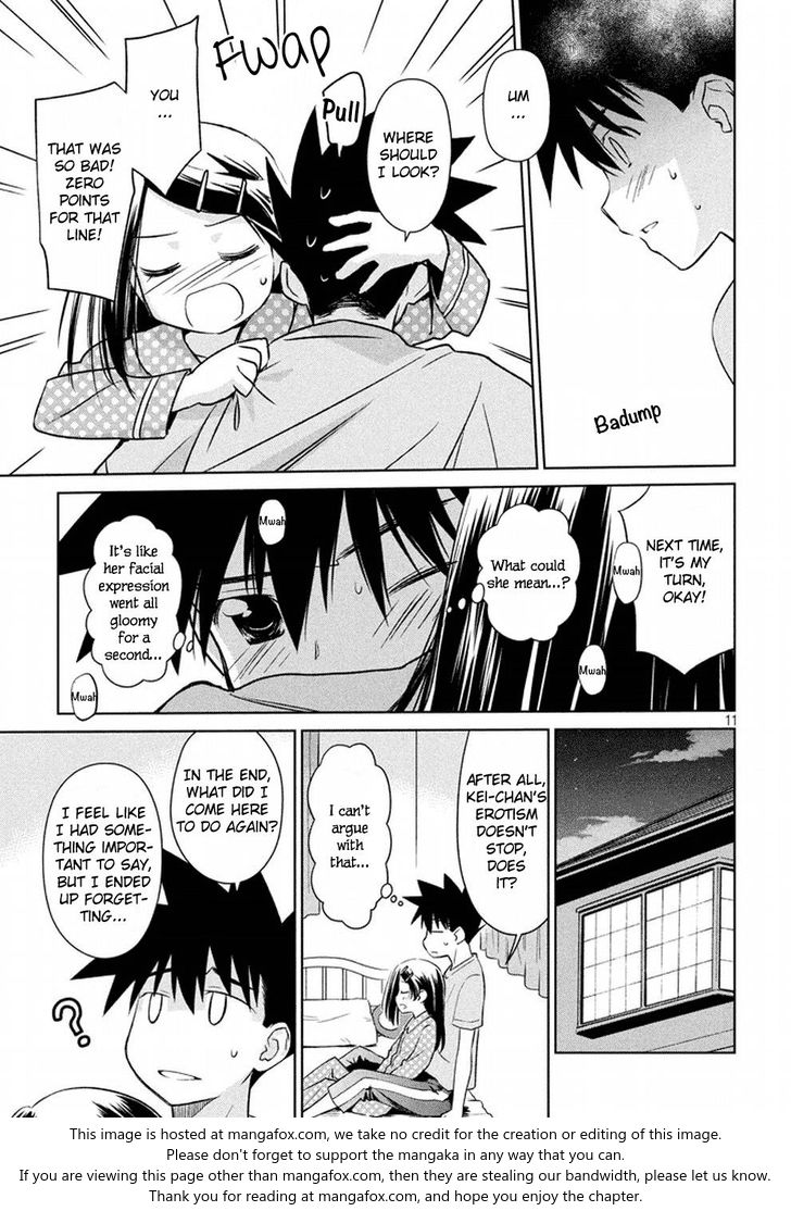 Kiss x Sis - Chapter 118 [photo 12] - MangaPorn