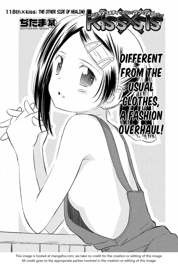 Kiss x Sis - Chapter 118 [photo 2] - MangaPorn
