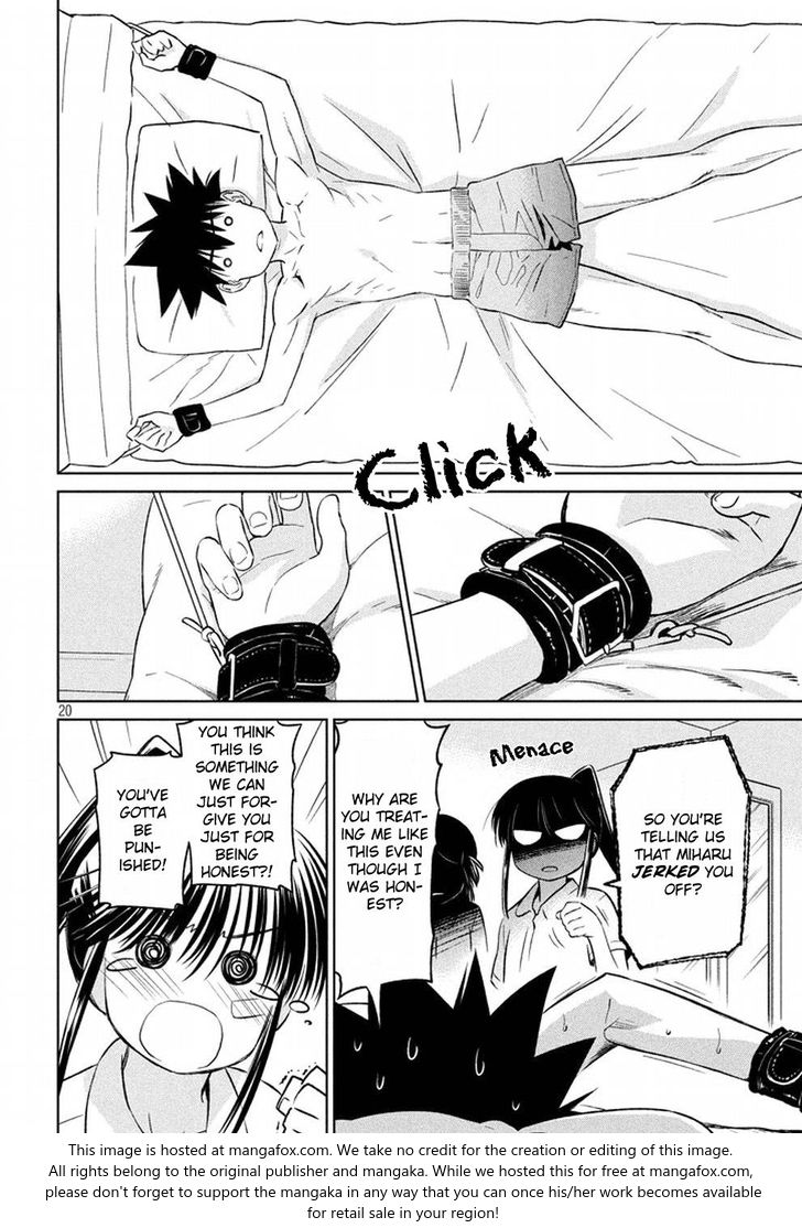 Kiss x Sis - Chapter 118 [photo 21] - MangaPorn