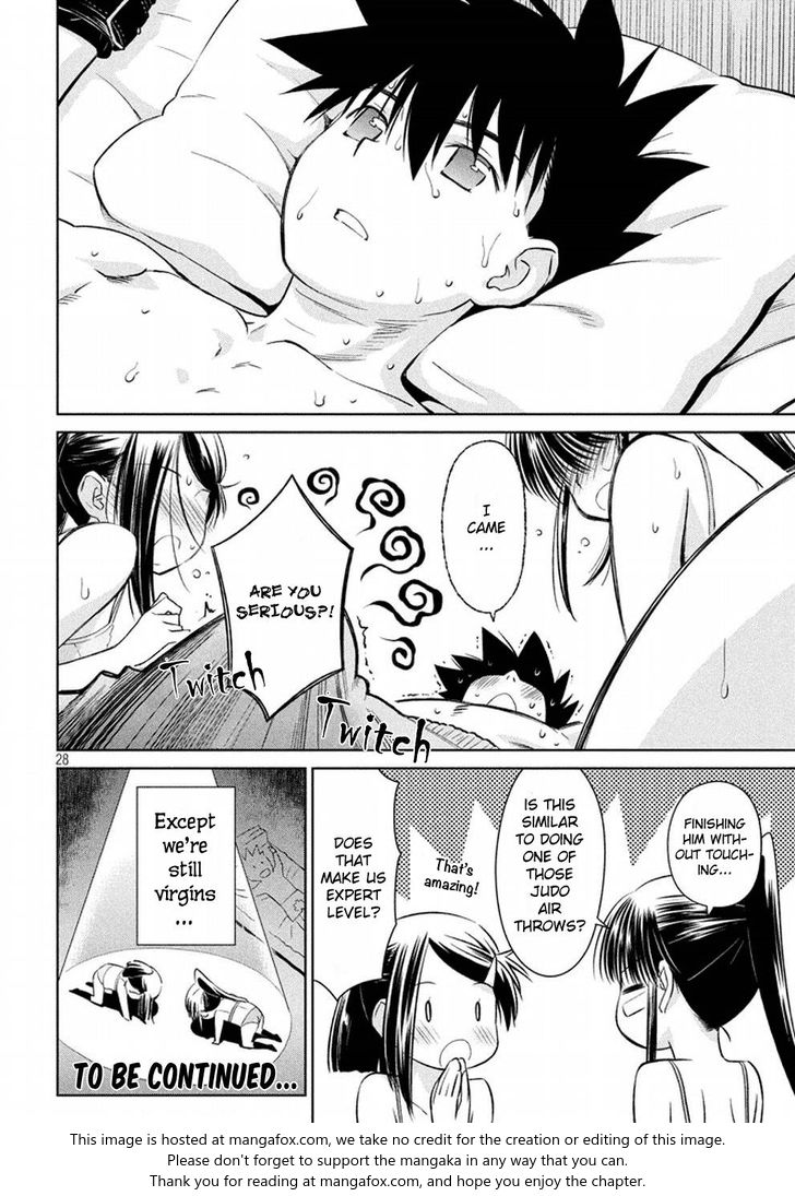 Kiss x Sis - Chapter 118 [photo 28] - MangaPorn
