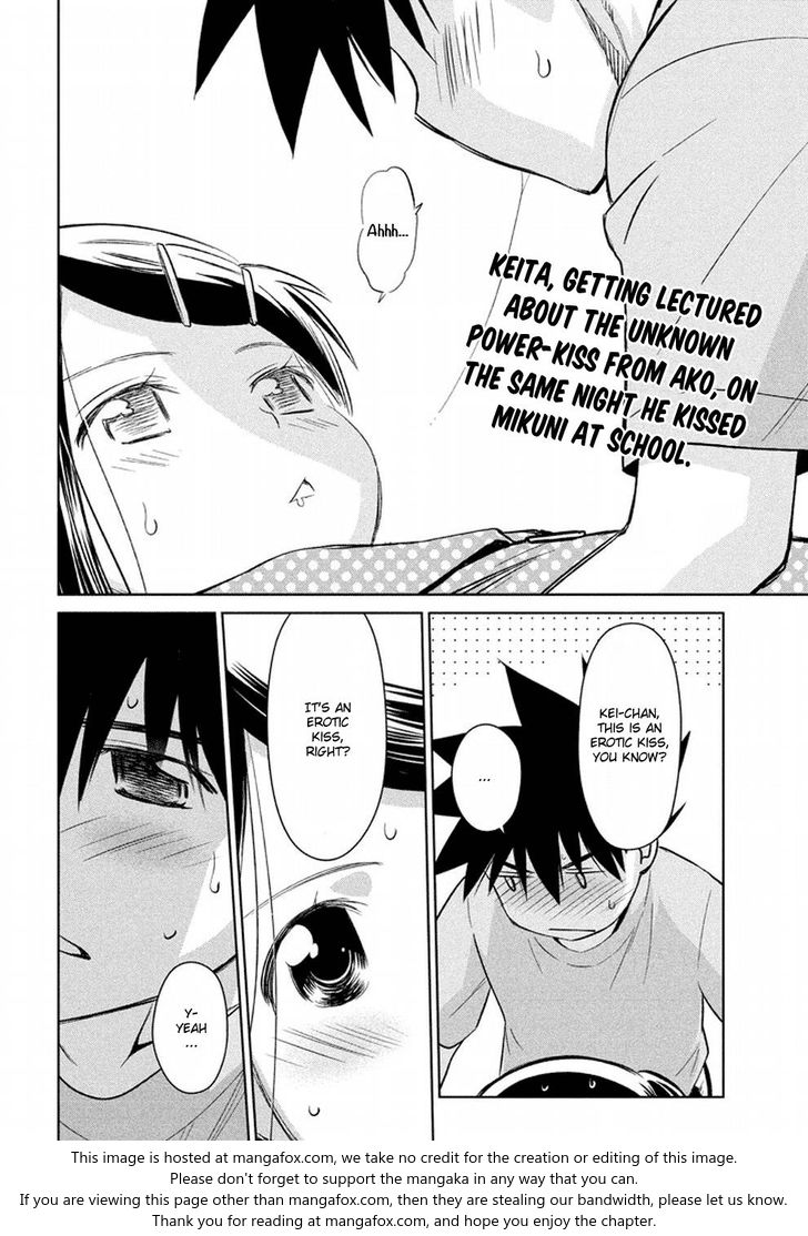 Kiss x Sis - Chapter 118 [photo 3] - MangaPorn