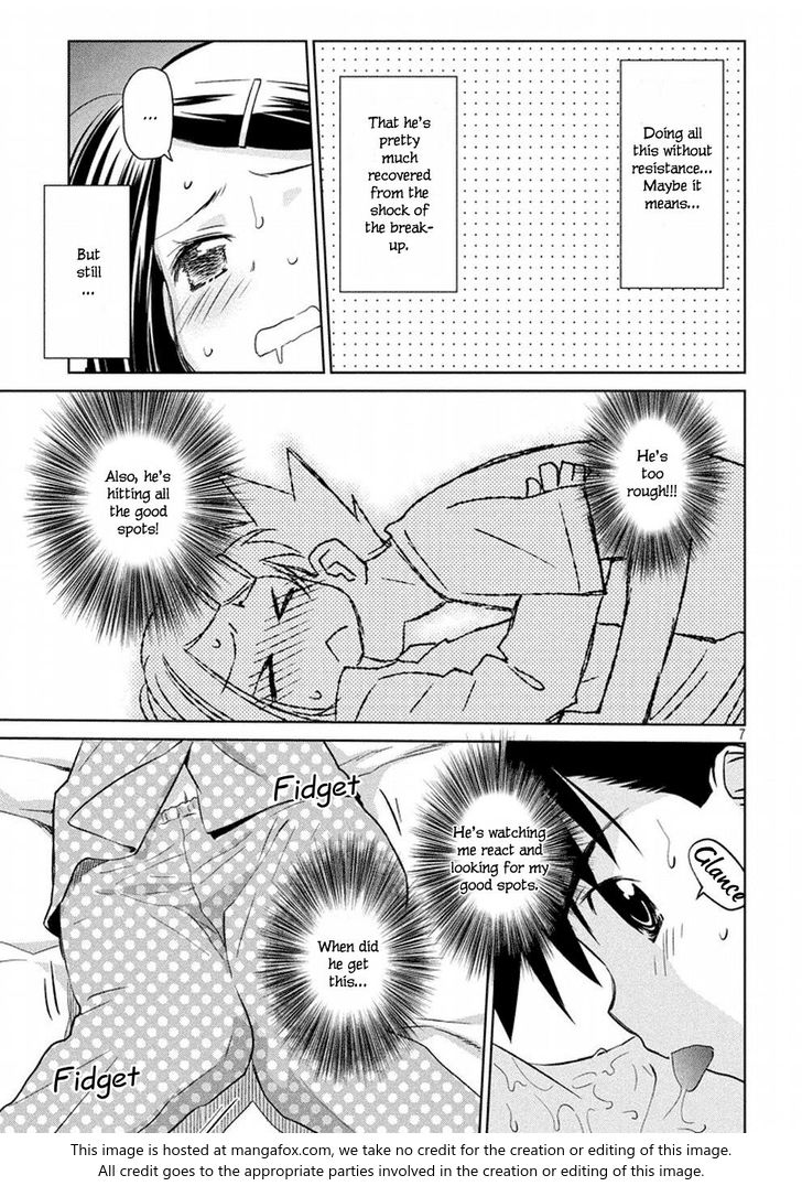 Kiss x Sis - Chapter 118 [photo 8] - MangaPorn