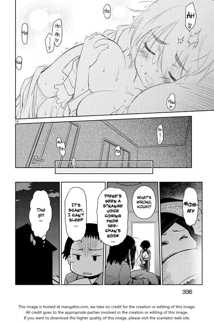 Kiss x Sis - Chapter 119 [photo 15] - MangaPorn