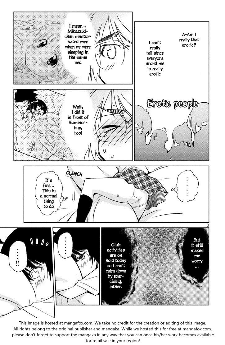 Kiss x Sis - Chapter 119 [photo 4] - MangaPorn