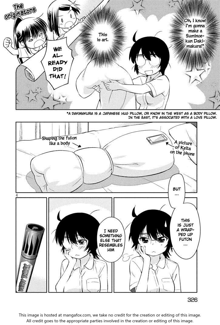 Kiss x Sis - Chapter 119 [photo 5] - MangaPorn