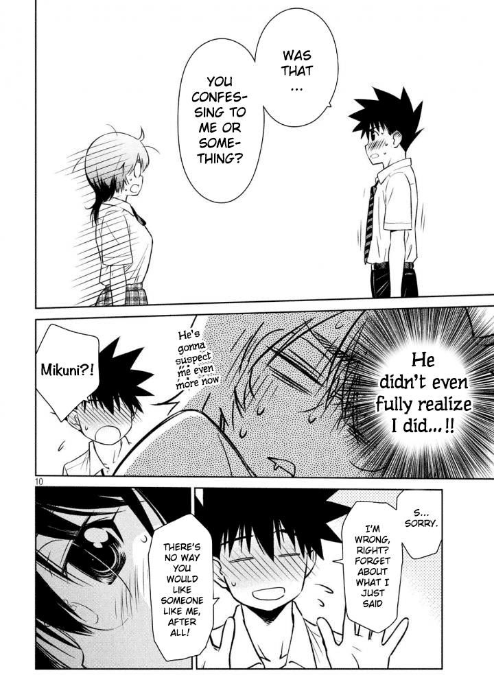 Kiss x Sis - Chapter 120 [photo 11] - MangaPorn