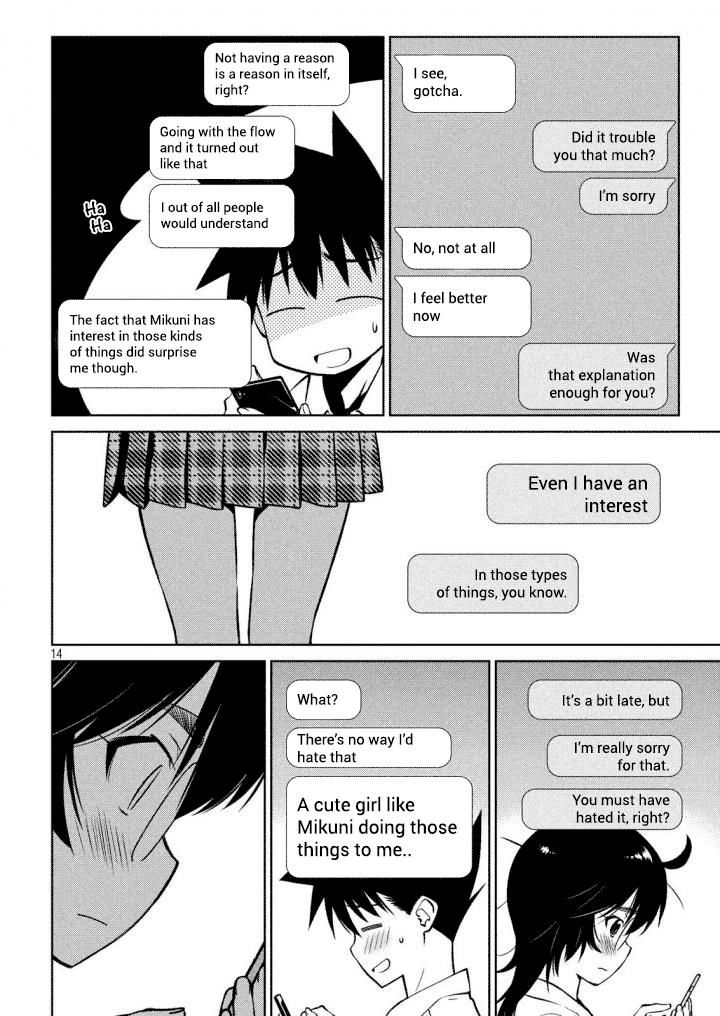 Kiss x Sis - Chapter 120 [photo 15] - MangaPorn