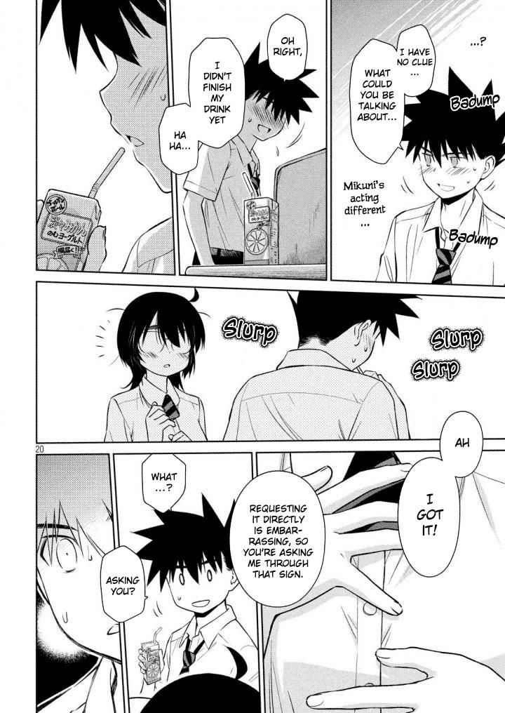 Kiss x Sis - Chapter 120 [photo 21] - MangaPorn
