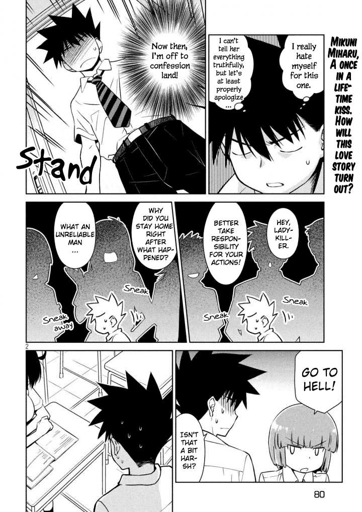 Kiss x Sis - Chapter 120 [photo 3] - MangaPorn